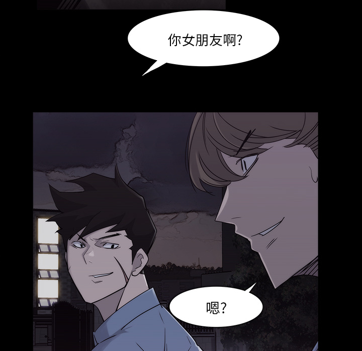第11话49