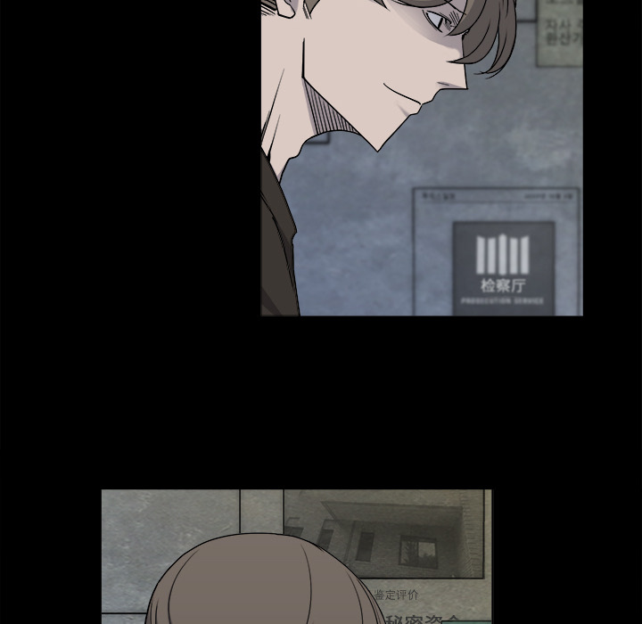第11话5