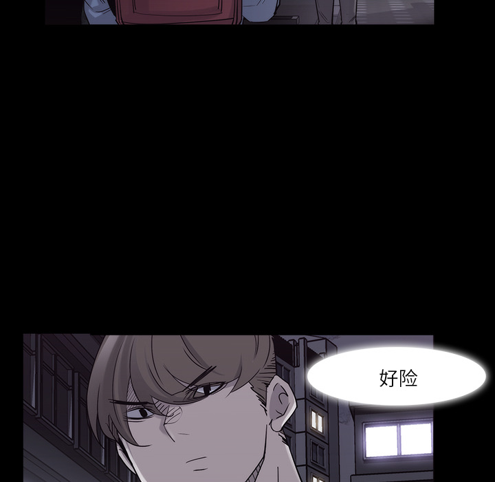 第11话51