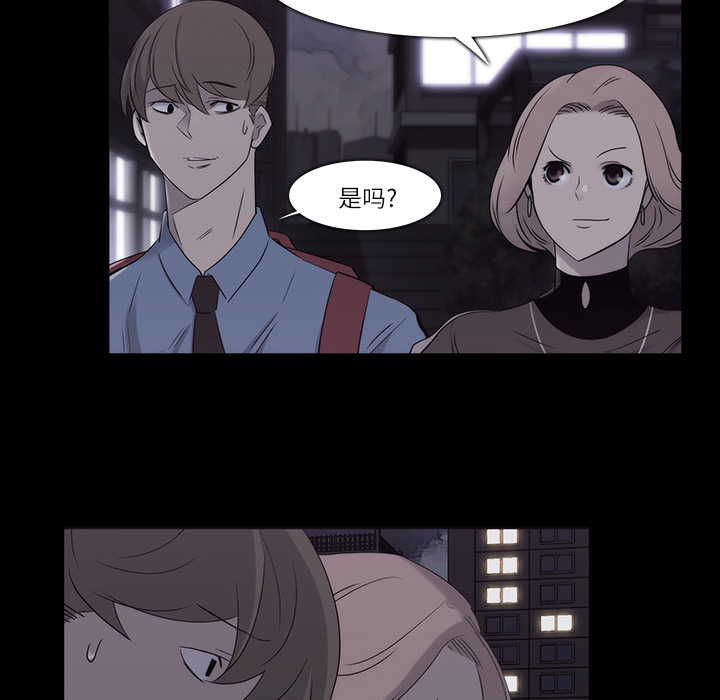 第11话53