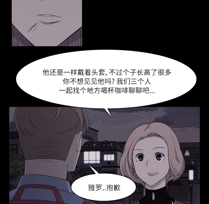 第11话59