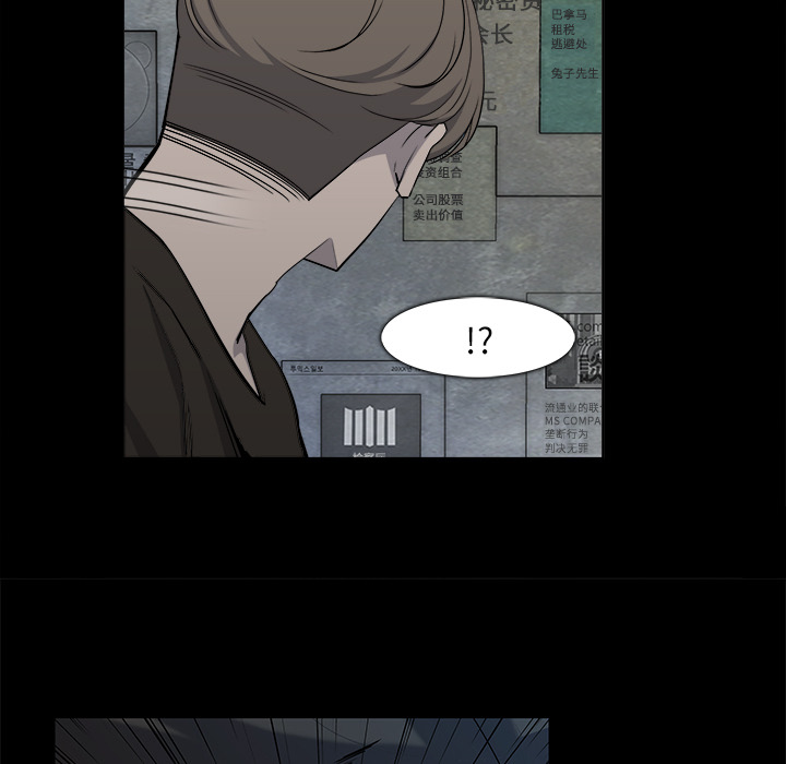 第11话6