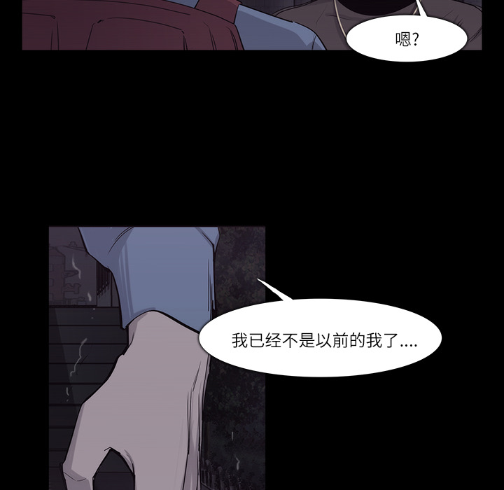 第11话60
