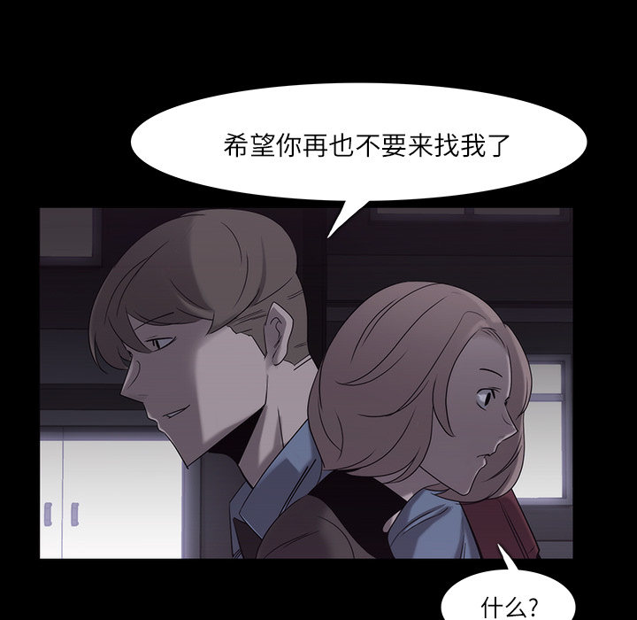 第11话65