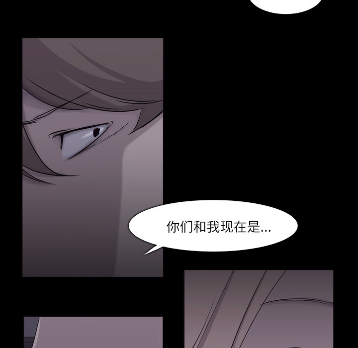 第11话66