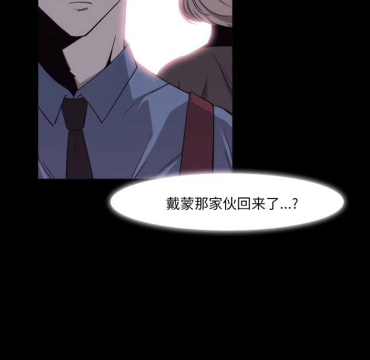第11话69