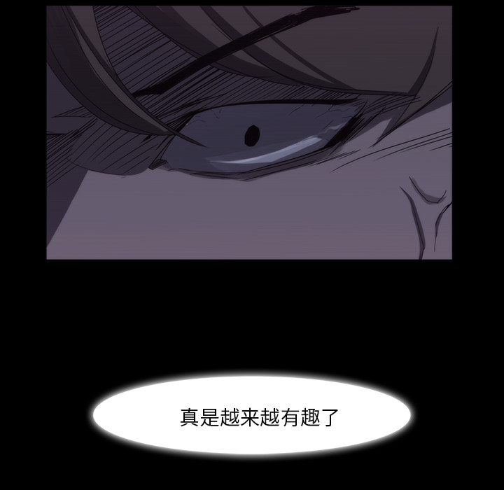 第11话70