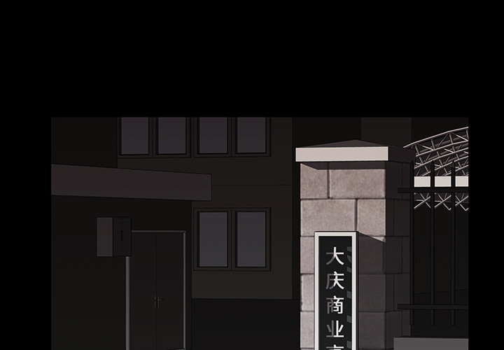 第12话0