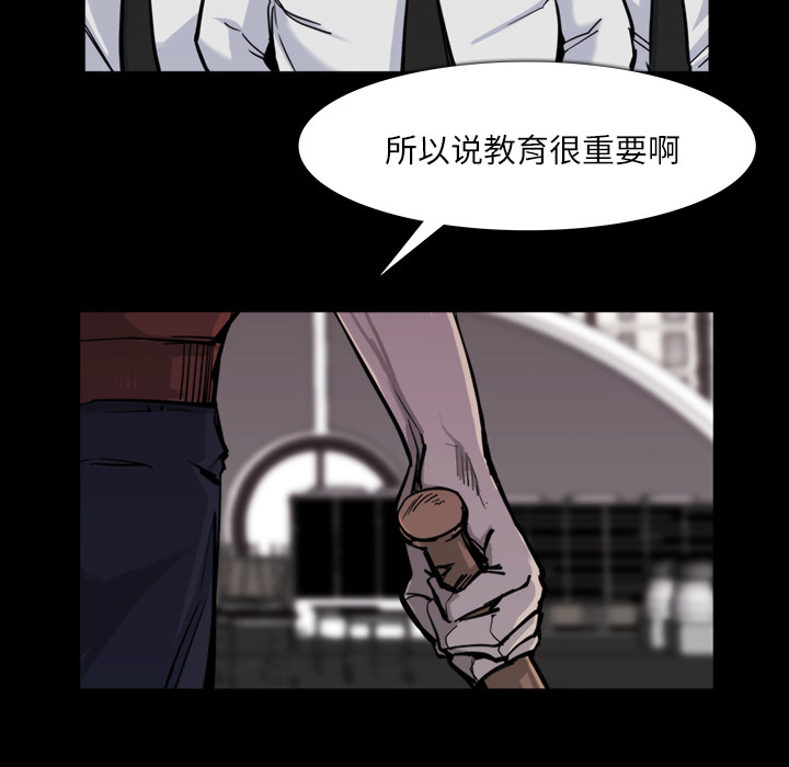 第12话16