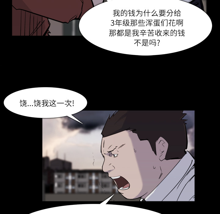 第12话22