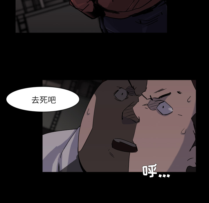 第12话26