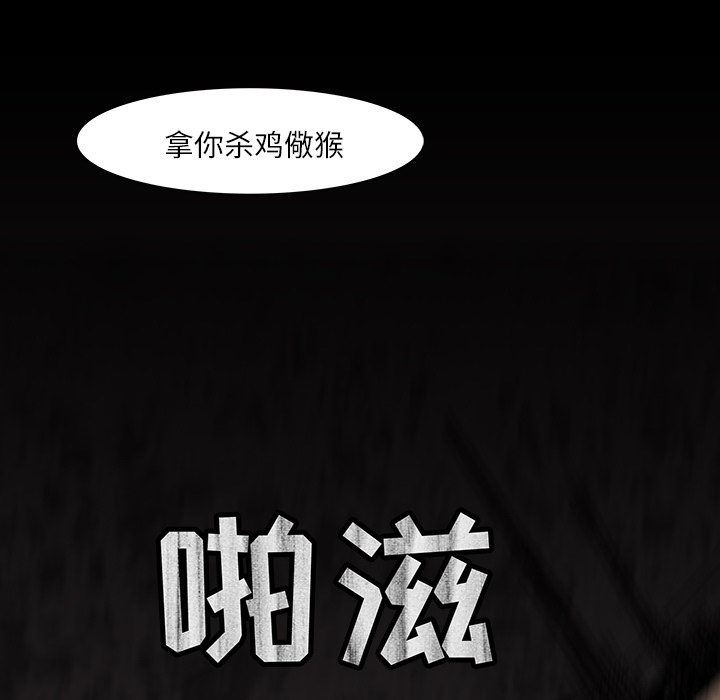 第12话27