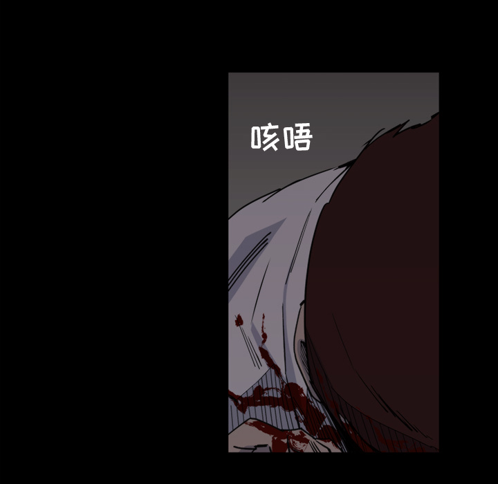 第12话33