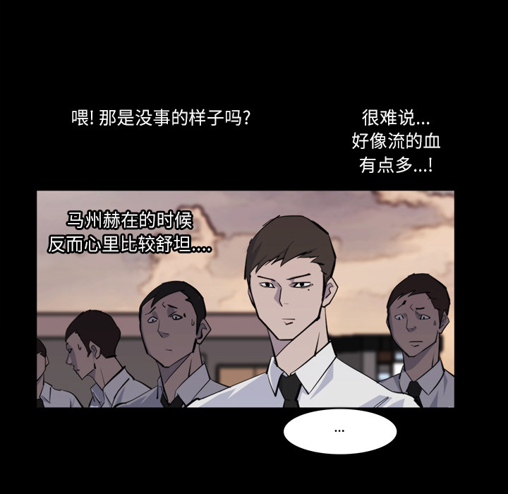 第12话34