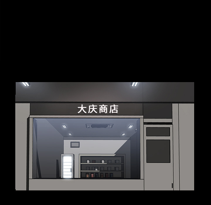 第12话44