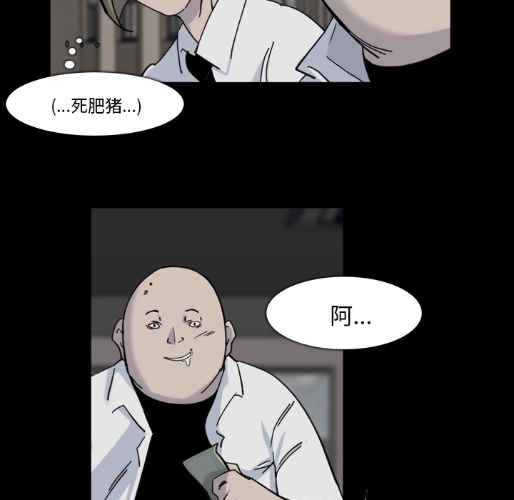 第12话50