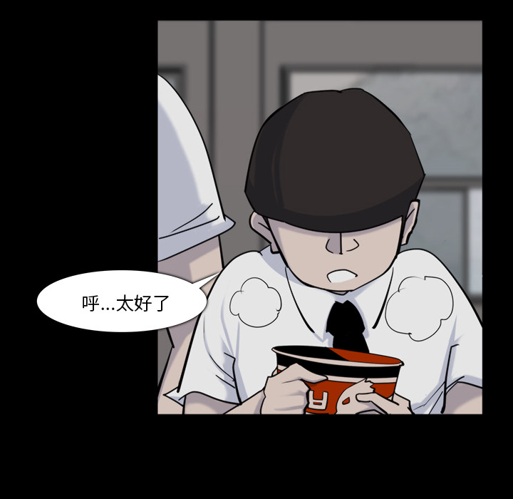 第12话53
