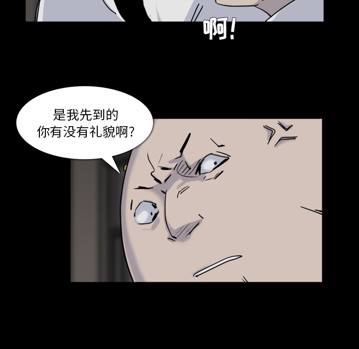第12话55