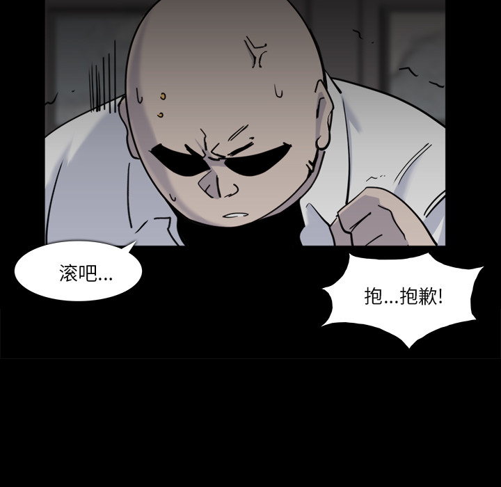 第12话59