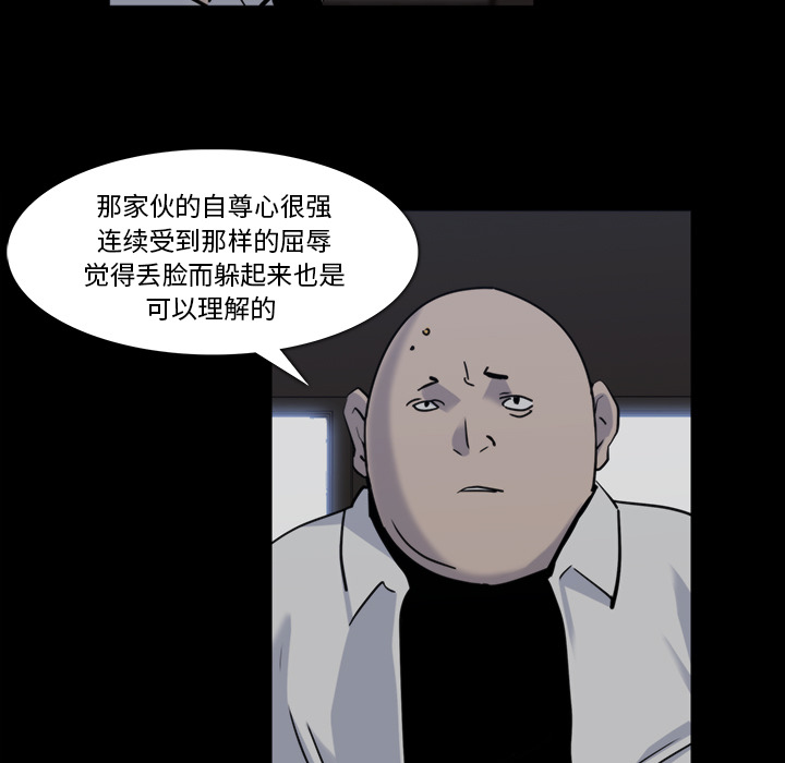 第12话62