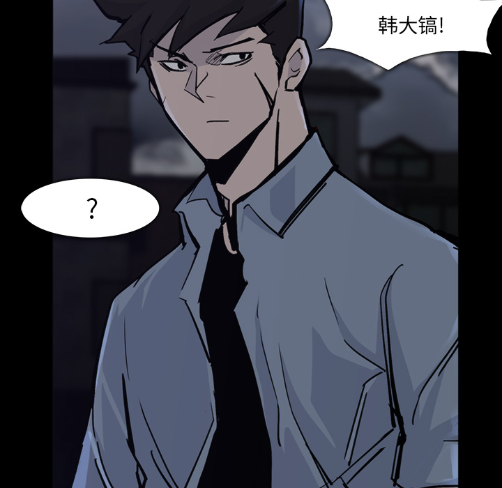 第12话74