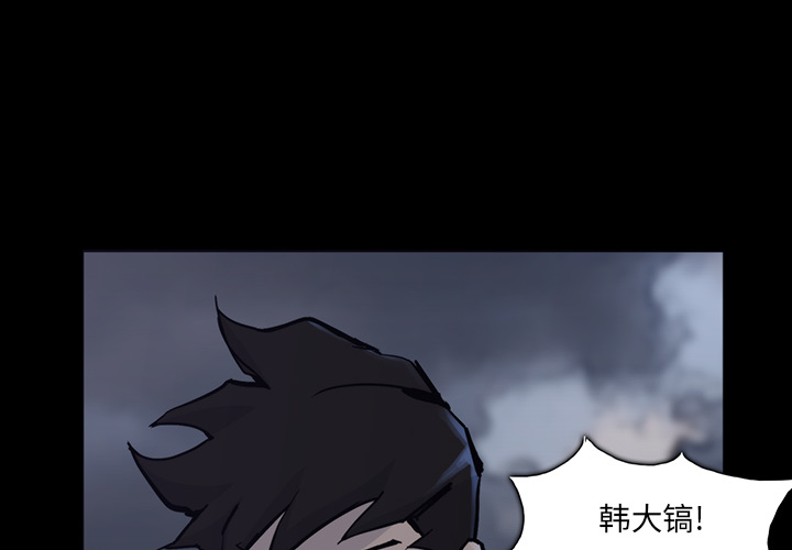 第13话1
