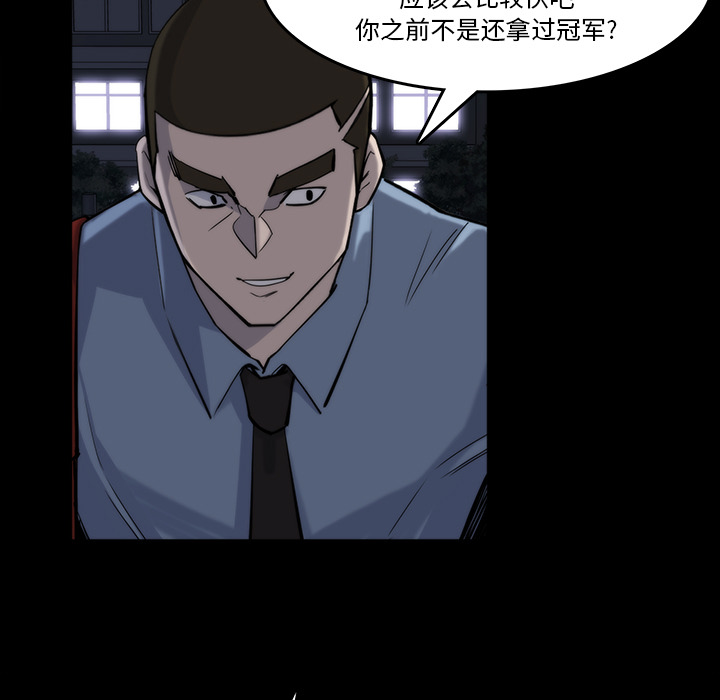 第13话10