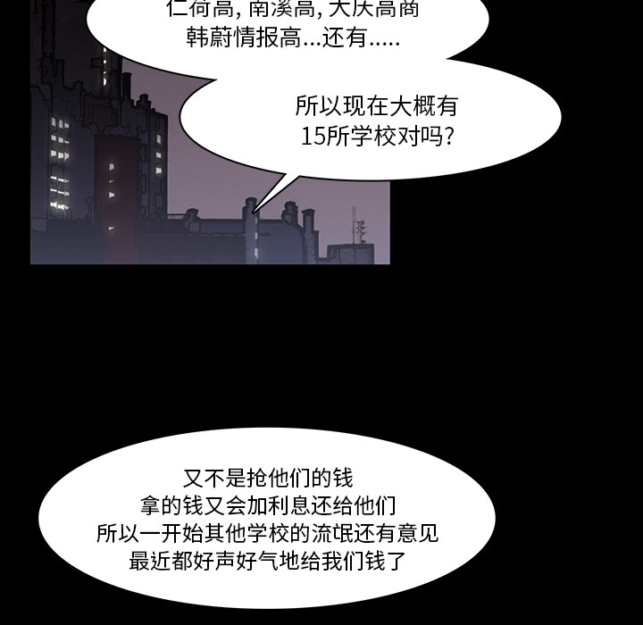 第13话13