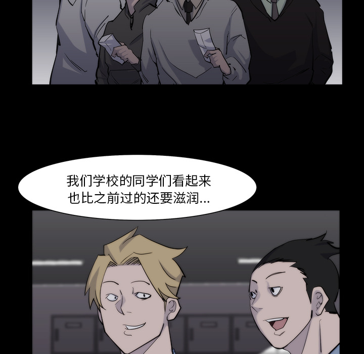 第13话17