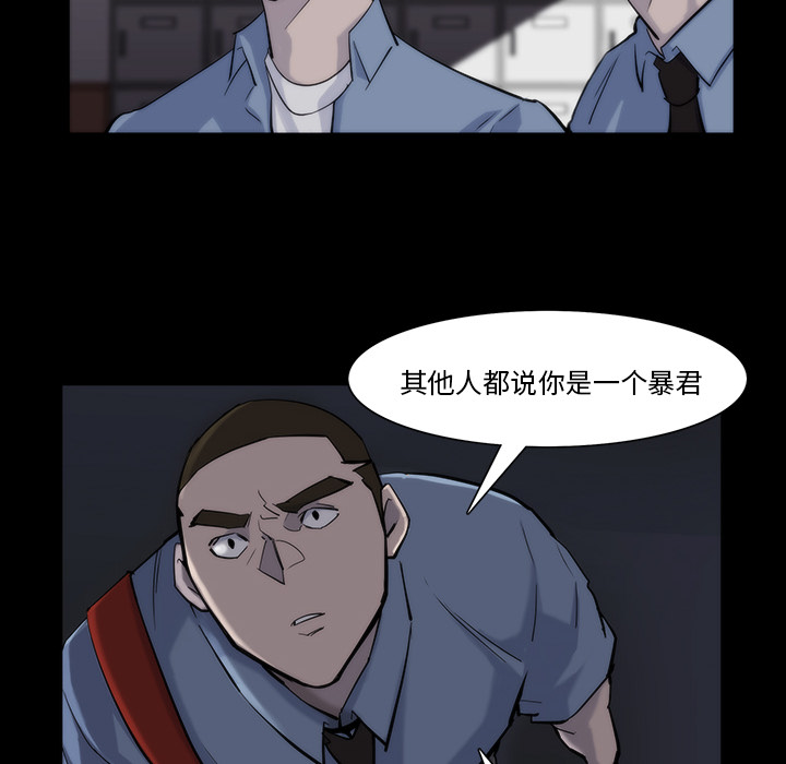 第13话18
