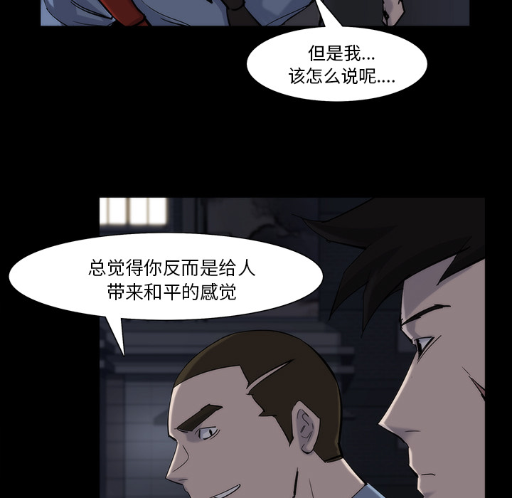 第13话19