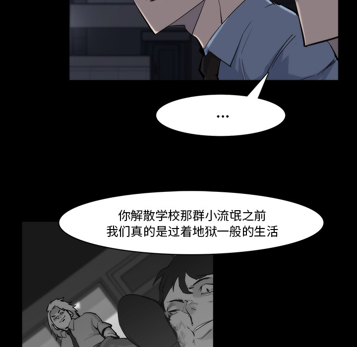 第13话20