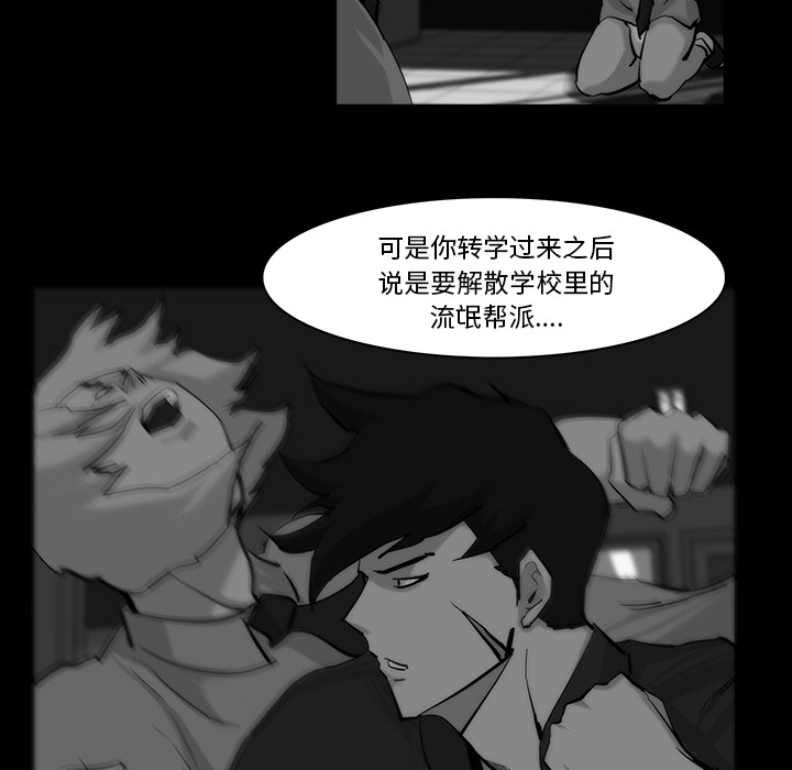 第13话22