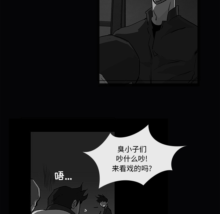 第13话26