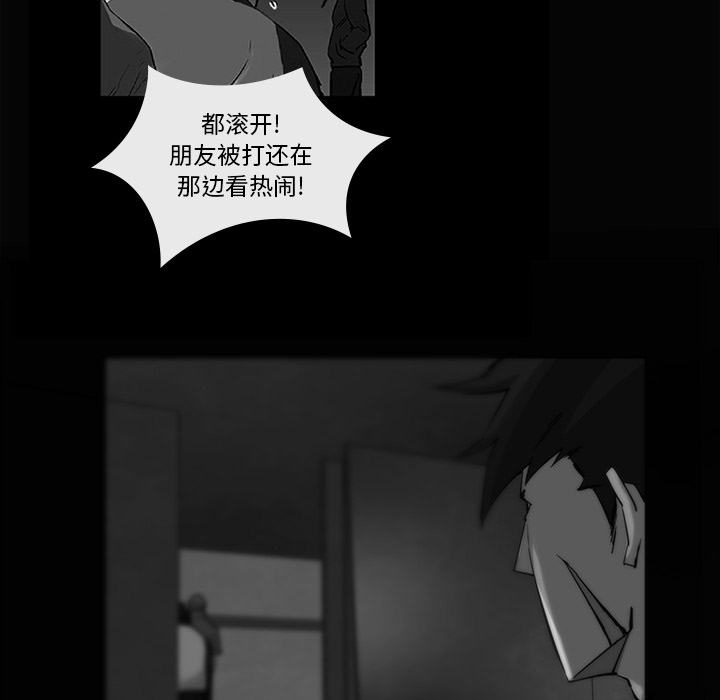 第13话27