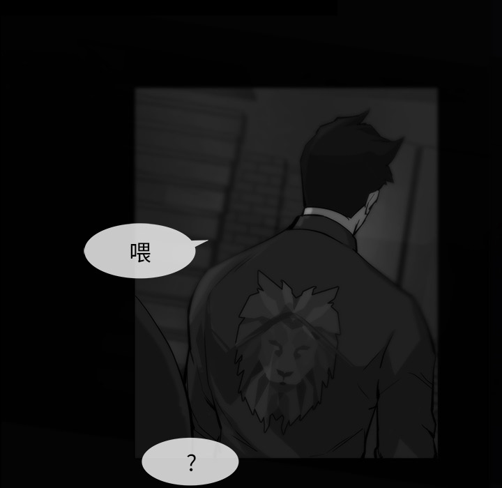 第13话29