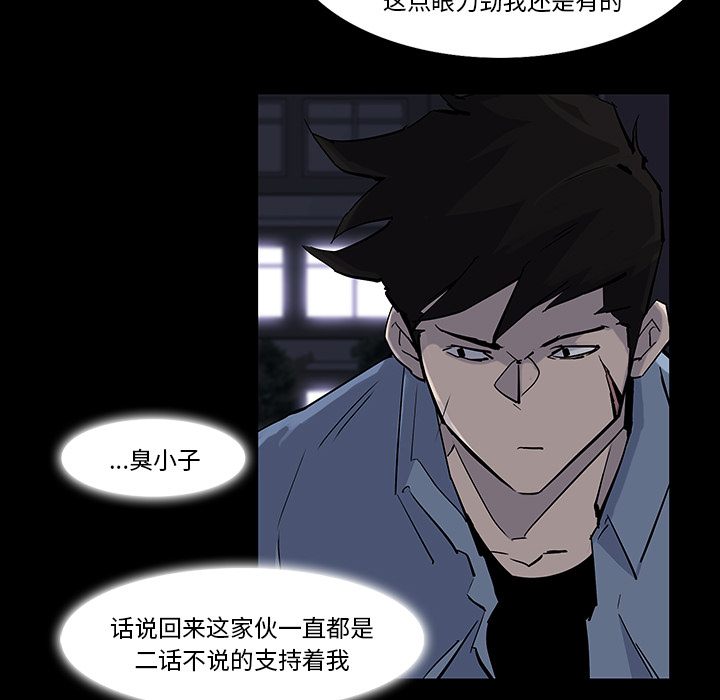 第13话32