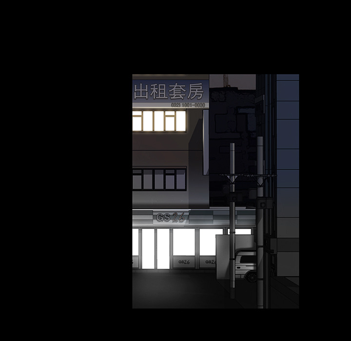 第13话36