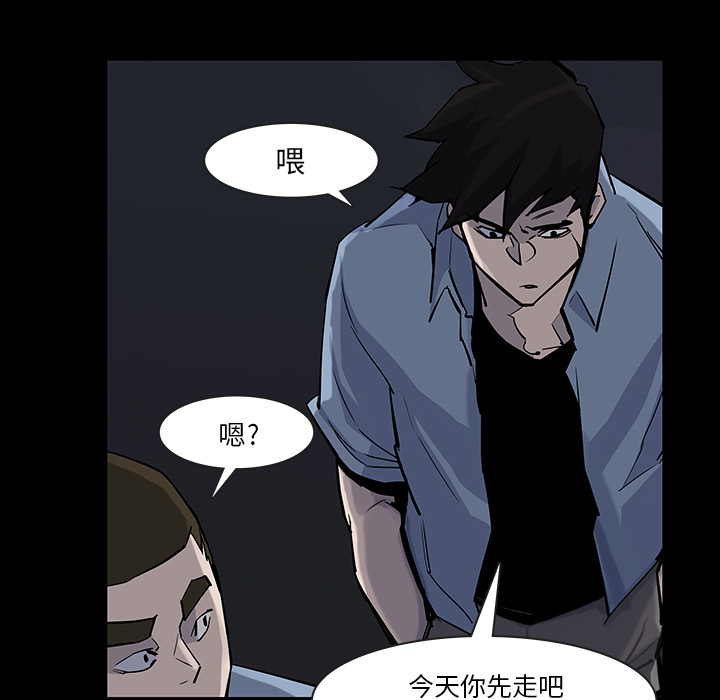 第13话38