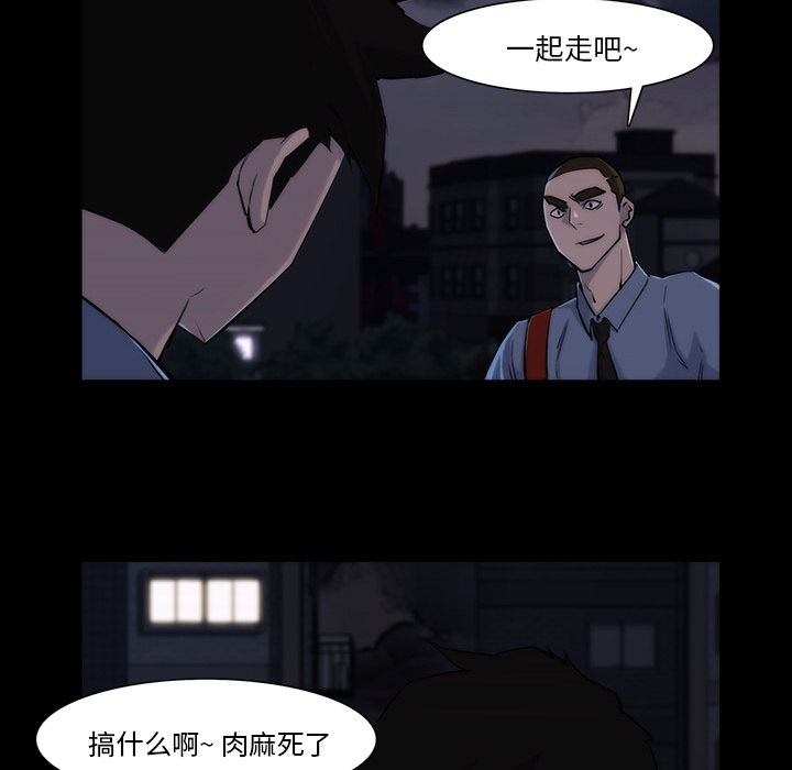 第13话4