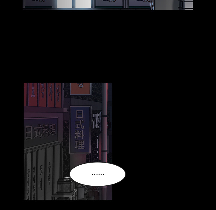 第13话43