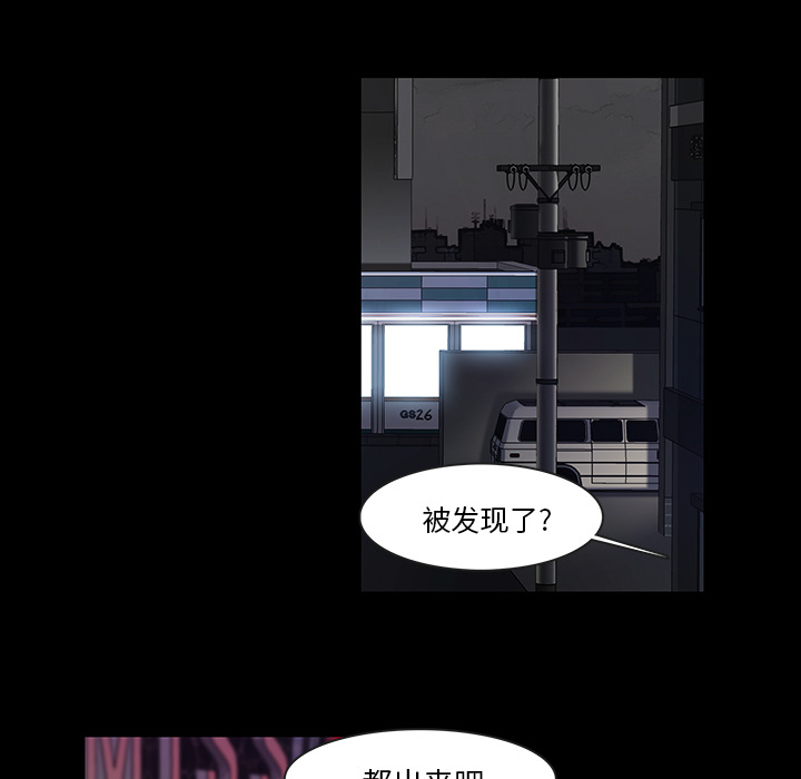 第13话44