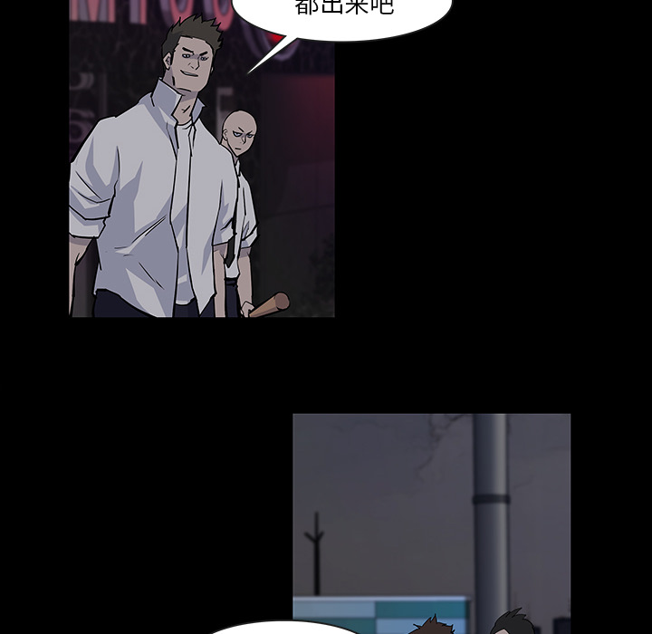 第13话45