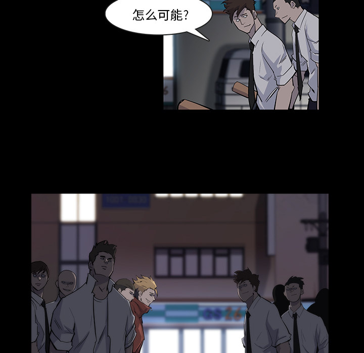 第13话46