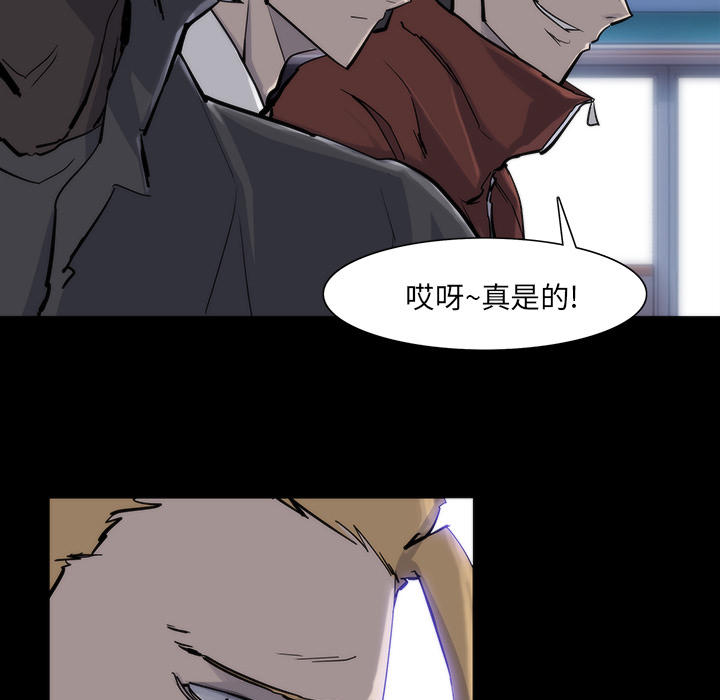 第13话48