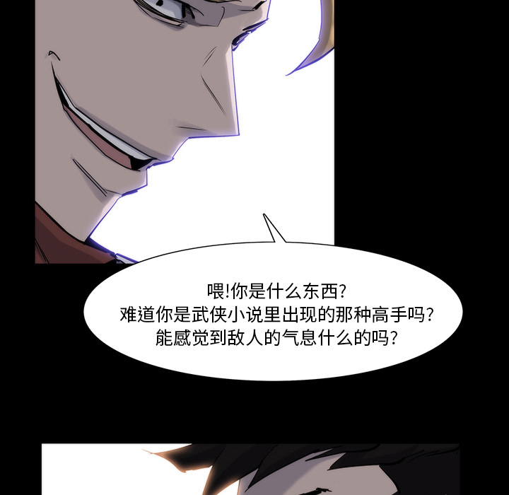 第13话49
