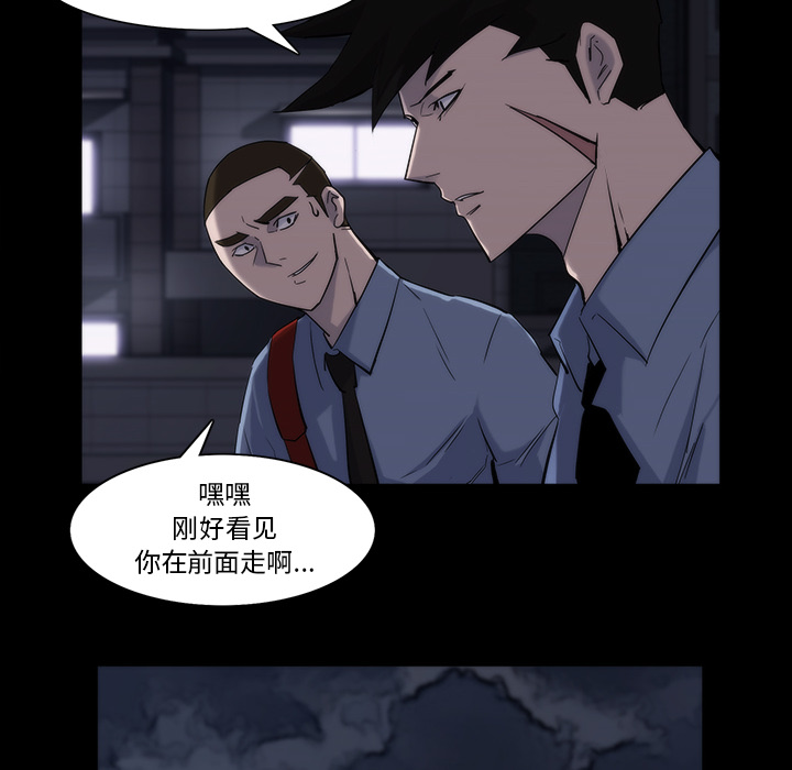 第13话5
