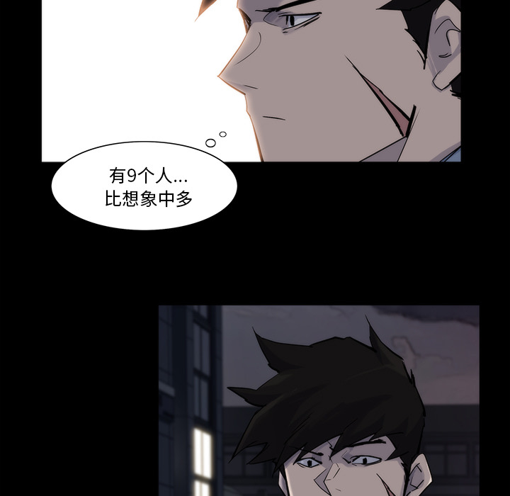 第13话50