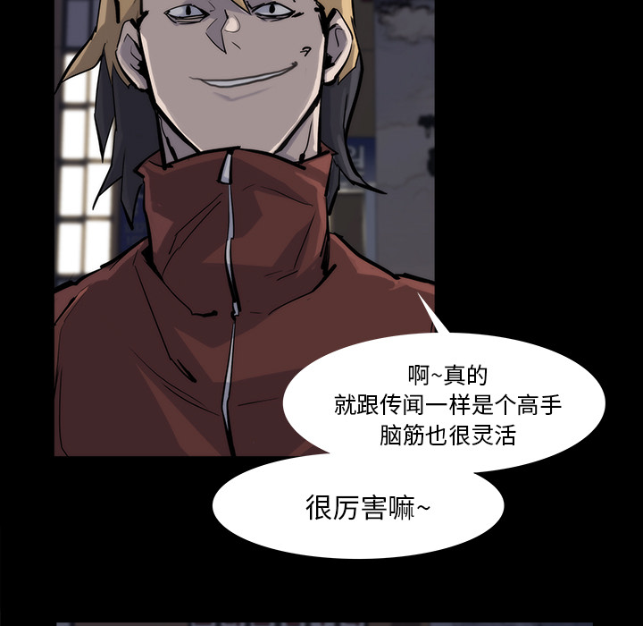 第13话52