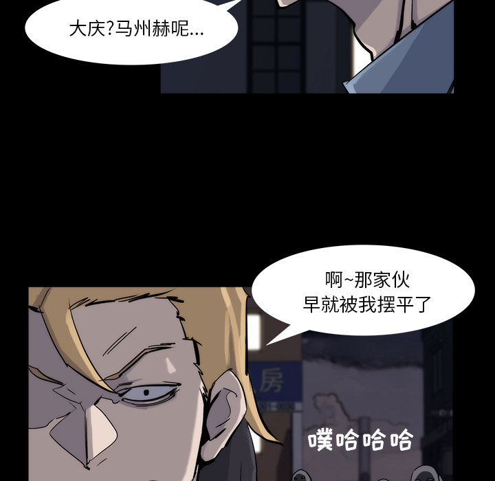第13话55